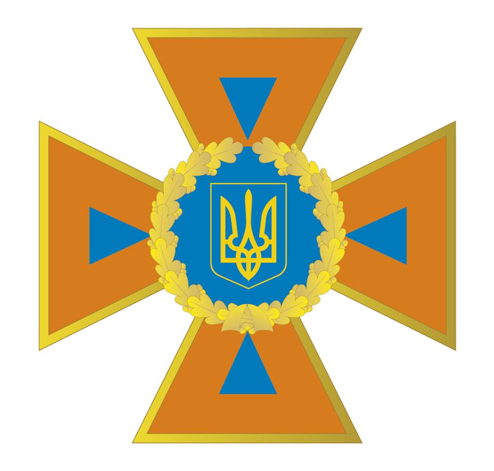 Офіційний сайт Державної служби України з надзвичайних ситуацій