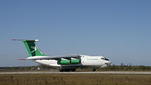 Літак із Туркменістану отримав льотну придатність в Білій Церкві