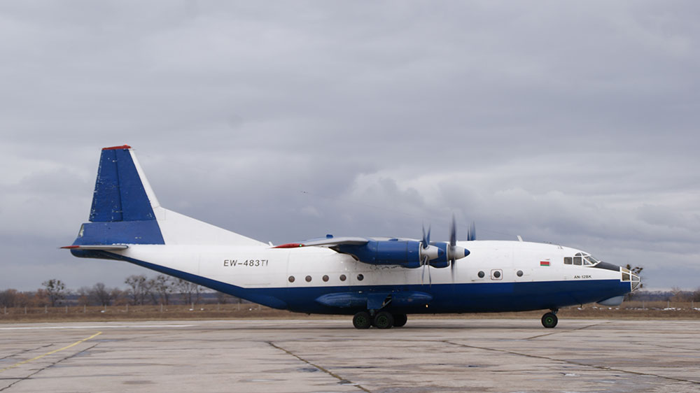 Літак Ан-12 авіакомпанії "РубиСтар" прилетів у Білу Церкву на техобслуговування