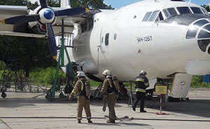 На аеродромі "Біла Церква" пройшли спільні повномасштабні навчання аварійно-рятувальної команди аеродрому, пожежників, медиків та правоохоронців у випадку загорання літака