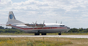 Білоцерківський аеродром прийняв вантажно-транспортний літак на техобслуговування